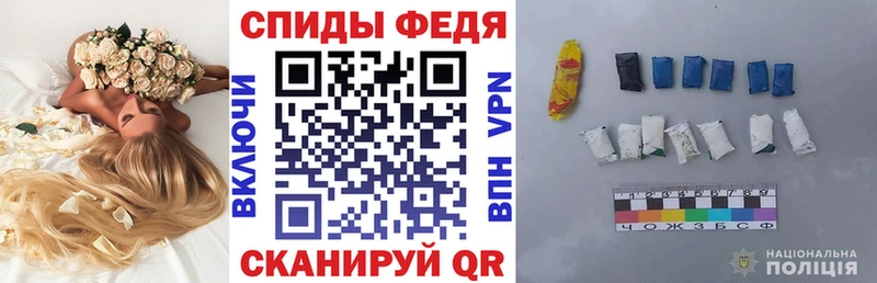 omg рабочий сайт  где купить наркоту  Лермонтов  АМФЕТАМИН 97% 
