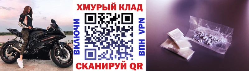 ГЕРОИН Афган  Лермонтов 