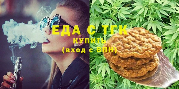 2c-b Алексин