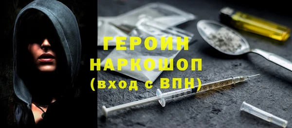 2c-b Алексин