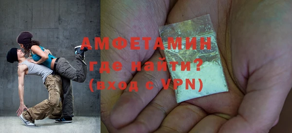 2c-b Алексин