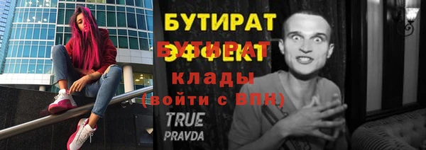 а пвп мука Алзамай