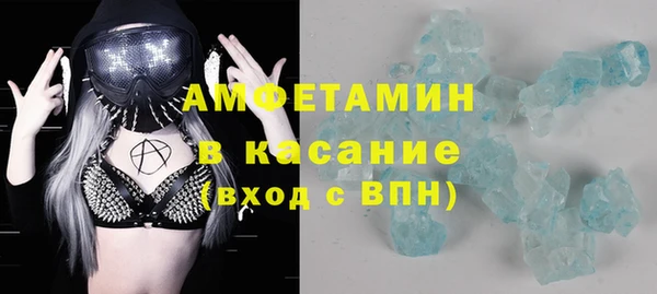 а пвп мука Алзамай