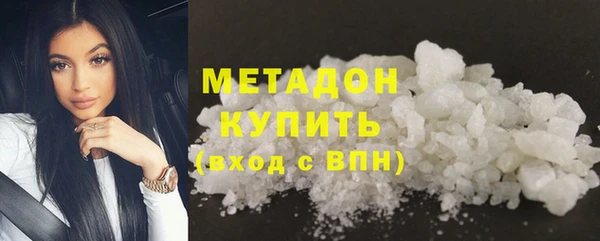 spice Алексеевка