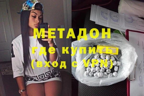 spice Алексеевка