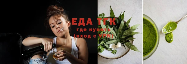 spice Алексеевка
