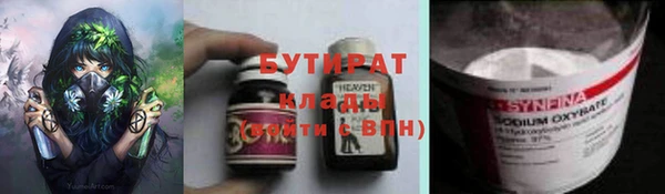 а пвп мука Алзамай