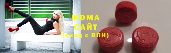 spice Алексеевка
