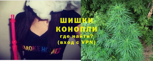 2c-b Алексин