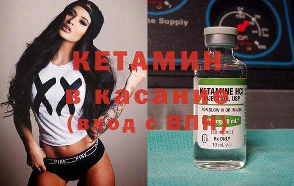 2c-b Алексин
