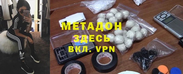 2c-b Алексин