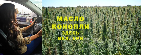 наркотики Гусев