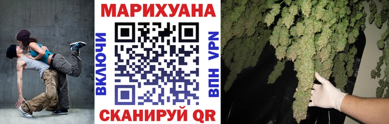 площадка официальный сайт  kraken зеркало  Лермонтов  Канабис THC 21% 